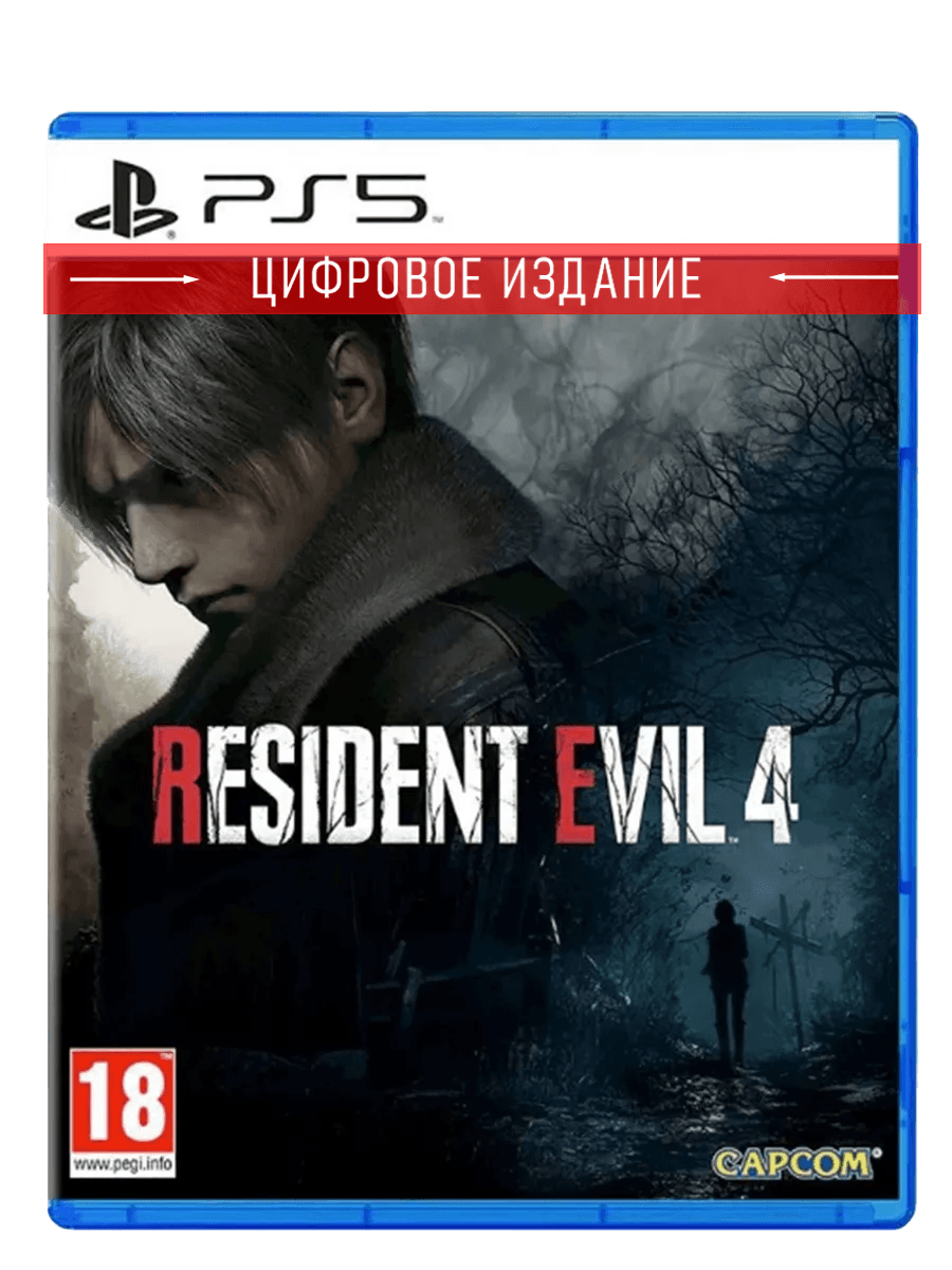 Resident Evil 4 Remake