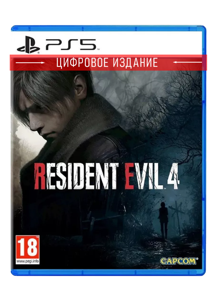 Resident Evil 4 Remake